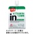 森永製菓　ｉｎゼリー　マルチビタミン　１８０ｇ　１セット（３６パック）