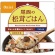尾西食品　アルファ米　松茸ごはん　１４０１ＳＥ　１セット（５０食）1