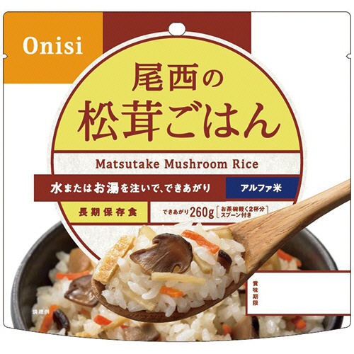 たのめーる 尾西食品 アルファ米 松茸ごはん 1401se 1セット 50食 の通販 たのめーる 尾西食品 アルファ米 松茸ごはん 1401se 1セット 50食 の通販