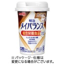 明治　メイバランスＭｉｎｉカップ　１２５ｍｌ