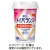 明治　メイバランスＭｉｎｉカップ　ストロベリー味　１２５ｍＬ　１セット（２４本）