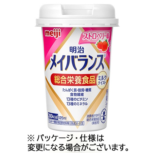 明治　メイバランスＭｉｎｉカップ　ストロベリー味　１２５ｍＬ　１セット（２４本）1