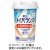 明治　メイバランスＭｉｎｉカップ　ヨーグルト味　１２５ｍＬ　１セット（２４本）