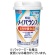 明治　メイバランスＭｉｎｉカップ　ヨーグルト味　１２５ｍＬ　１セット（２４本）1