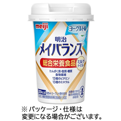 明治　メイバランスＭｉｎｉカップ　ヨーグルト味　１２５ｍＬ　１セット（２４本）1