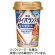 明治　メイバランスＡｒｇＭｉｎｉカップ　ミルク味　１２５ｍＬ　１セット（２４本）1