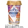 明治　メイバランスＡｒｇＭｉｎｉカップ　ミックスベリー味　１２５ｍＬ　１セット（２４本）1