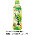 サンガリア　あなたの抹茶入り玄米茶　５００ｍｌ　ペットボトル