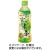 サンガリア　あなたの抹茶入り玄米茶　５００ｍＬ　ペットボトル　１ケース（２４本）