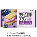 アサヒグループ食品　クリーム玄米ブラン　７２ｇ（２枚×２袋）