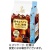キーコーヒー　ＫＥＹ　ＤＯＯＲＳ＋　香味まろやか　水出し珈琲　５００～１０００ｍＬ用　１セット（１２バッグ：４バッグ×３袋）