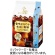 キーコーヒー　ＫＥＹ　ＤＯＯＲＳ＋　香味まろやか　水出し珈琲　５００～１０００ｍＬ用　１セット（１２バッグ：４バッグ×３袋）1