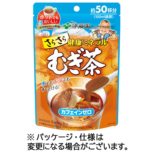 【クリックで詳細表示】伊藤園 さらさらむぎ茶 インスタント 40g 1セット(6パック) サラサラムギチヤ インスタント 40G