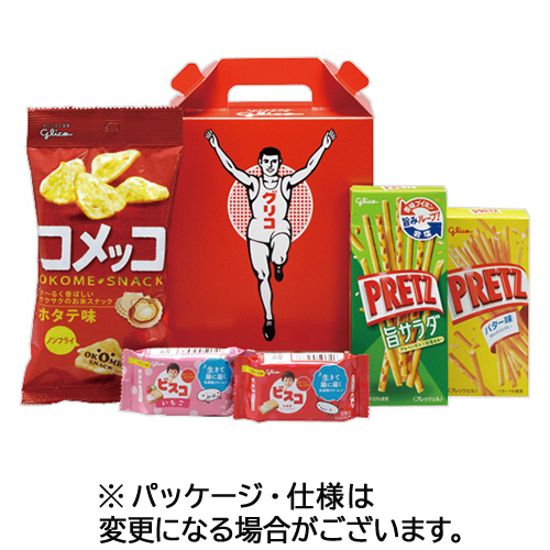 たのめーる】江崎グリコ グリコ セレクション・ザ・グリコ <手さげ> 1