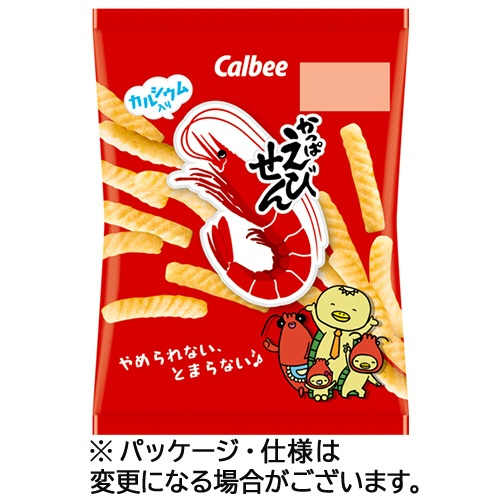カルビー　かっぱえびせん　小袋サイズ　２６ｇ／袋　１箱（２４袋）1