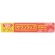 旭化成ホームプロダクツ　サランラップ　業務用　２２ｃｍ×５０ｍ　１セット（３０本）1