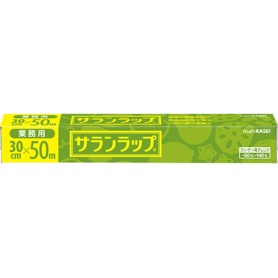 旭化成ホームプロダクツ　サランラップ　業務用　３０ｃｍ×５０ｍ　１セット（３０本）