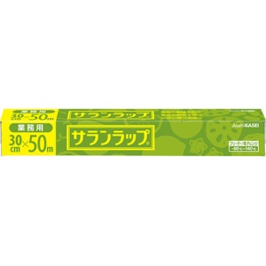 旭化成ホームプロダクツ　サランラップ　業務用　３０ｃｍ×５０ｍ　１セット（３０本）1
