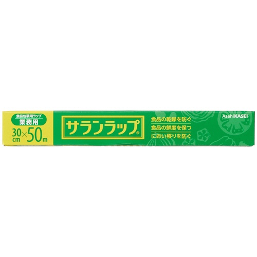 旭化成ホームプロダクツ　サランラップ　業務用　３０ｃｍ×５０ｍ　１セット（３０本）1