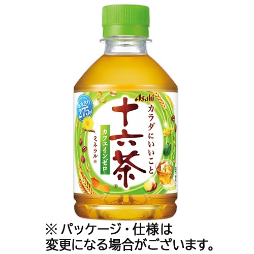 アサヒ飲料　十六茶　２７５ｍＬ　ペットボトル　１セット（４８本：２４本×２ケース）1