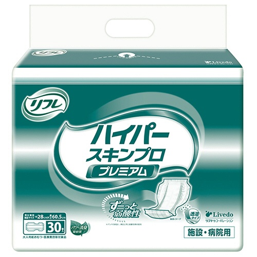 リブドゥコーポレーション　リフレ　ハイパースキンプロ　プレミアム　１セット（１２０枚：３０枚×４パック）1