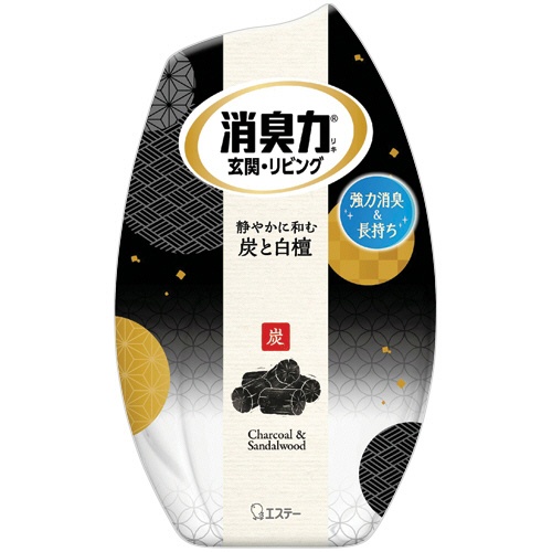 エステー　お部屋の消臭力　炭と白檀　４００ｍＬ　１セット（３個）1