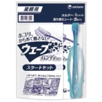ユニ・チャーム　業務用ウェーブ　ハンディワイパー　スターターセット　ＧＹＷ００１　１セット（１２パック）