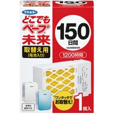たのめーる レック バルサンgキャップ屋外用 プランツカバー付き V000 1個の通販