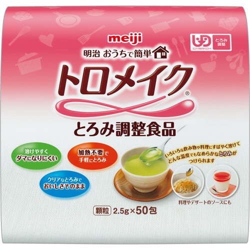 明治　かんたんトロメイク　スティック５０　２．５ｇ　１セット（１５０包：５０包×３パック）1