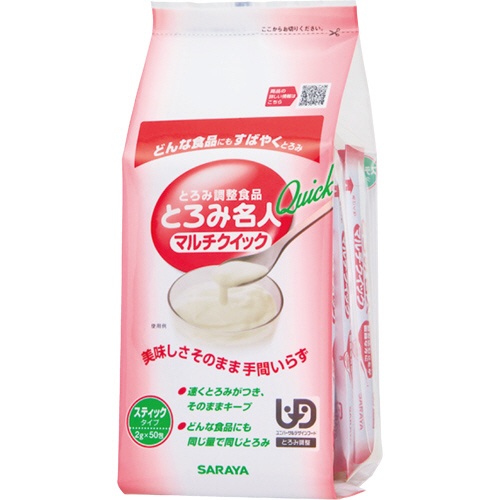 サラヤ　とろみ名人マルチクイック　スティックタイプ　２ｇ　１セット（１５０本：５０本×３パック）1