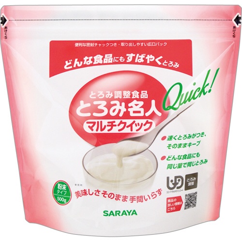 サラヤ　とろみ名人マルチクイック　チャック付　５００ｇ　１セット（３パック）1