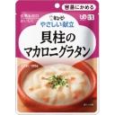 キユーピー　やさしい献立　１００ｇ