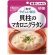 キユーピー　やさしい献立　貝柱のマカロニグラタン　１００ｇ　Ｙ１－１０　１セット（６パック）1