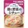 キユーピー　やさしい献立　鶏と野菜のシチュー　１００ｇ　Ｙ１－１４　１セット（６パック）1