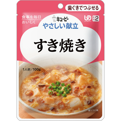 たのめーる】アサヒグループ食品 バランス献立 かに雑炊 100g 1
