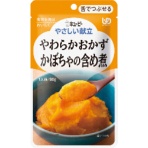 キユーピー　やさしい献立　やわらかおかず