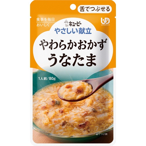 キユーピー　やさしい献立　やわらかおかず　うなたま　８０ｇ　Ｙ３－１３　１セット（６パック）1