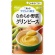 キユーピー　やさしい献立　なめらか野菜　グリンピース　７５ｇ　Ｙ４－２　１セット（６パック）1