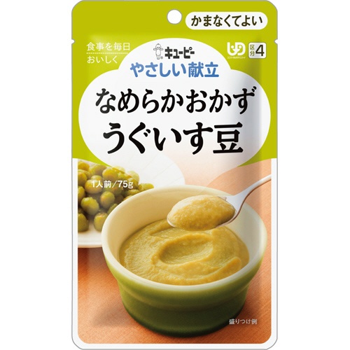 キユーピー　やさしい献立　なめらかおかず　うぐいす豆　７５ｇ　Ｙ４－１０　１セット（６パック）1