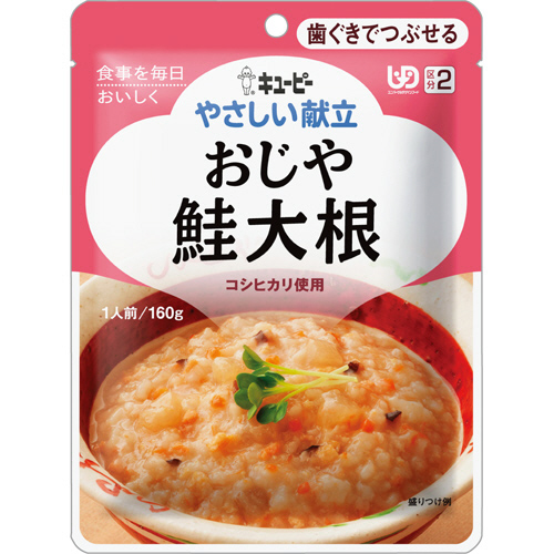 たのめーる】アサヒグループ食品 バランス献立 かに雑炊 100g 1