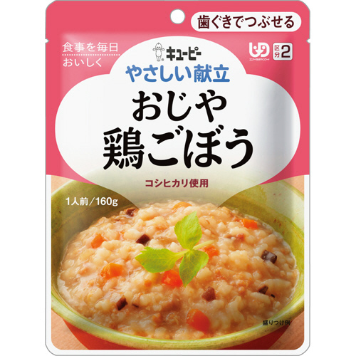 たのめーる】アサヒグループ食品 バランス献立 かに雑炊 100g 1