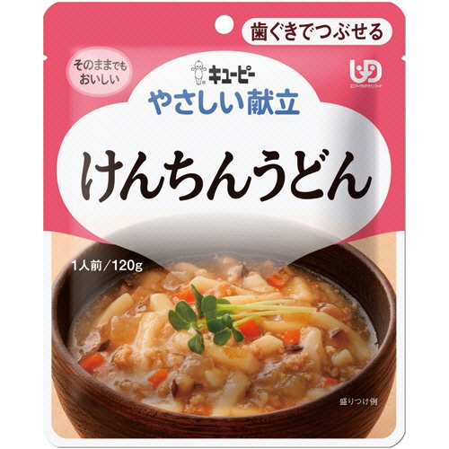 キユーピー　やさしい献立　けんちんうどん　１２０ｇ　Ｙ２－８　１セット（６パック）1