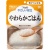 キユーピー　やさしい献立　やわらかごはん　１５０ｇ　Ｙ３－８　１セット（６パック）