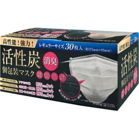 クー・メディカル・ジャパン　活性炭入り四層マスク　レギュラーサイズ　１セット（１５００枚：３０枚×５０箱）