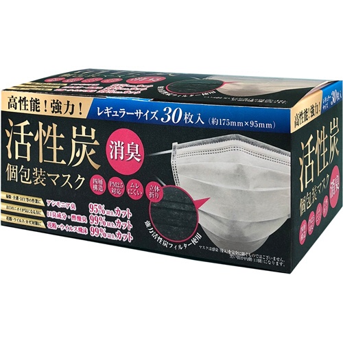 クー・メディカル・ジャパン　活性炭入り四層マスク　レギュラーサイズ　１セット（１５００枚：３０枚×５０箱）1