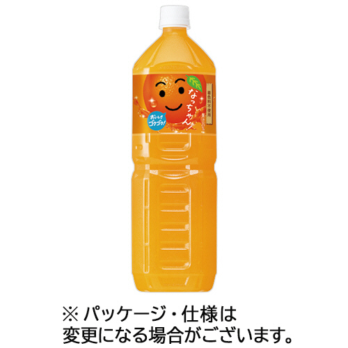 たのめーる サントリー なっちゃん オレンジ 1 5l ペットボトル 1セット 16本 8本 2ケース の通販