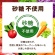 カゴメ　野菜生活１００　ベリーサラダ　２００ｍＬ　紙パック　１ケース（２４本）2