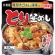 丸美屋　とり釜めし　味付けごはん付き　２３０ｇ　１セット（２４食）1