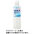 アサヒ飲料　カルピスウォーター　５００ｍＬ　ペットボトル　１ケース（２４本）