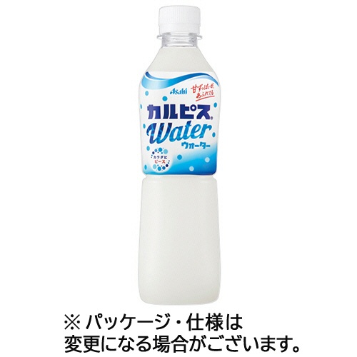 アサヒ飲料　カルピスウォーター　５００ｍＬ　ペットボトル　１ケース（２４本）1